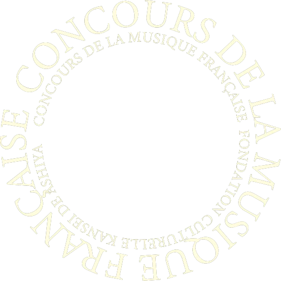 ガラ・コンサート